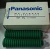 Panasonic CNSMT N990PANA-028 Genuine Pan