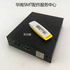 Yamaha 1.44MB floppy drive to USB int
