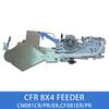 Juki feeder CF081CR CTF8x4