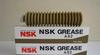  nsk grease as2 1251441716