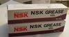  NSK grease NSL12514575716
