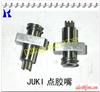 Juki SMT machine parts: JUKI KD775 