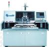 sciencgo Axial insertion machine XG2000
