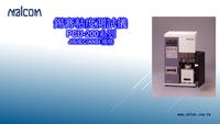 MALCOM 自動黏度測試儀(錫膏黏度計) PCU-200系列 SPIRAL VISCOMETER